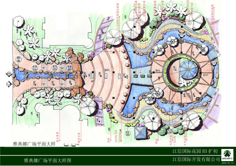 英国雅而菲_060雅典娜广场平面大样图 拷贝.jpg