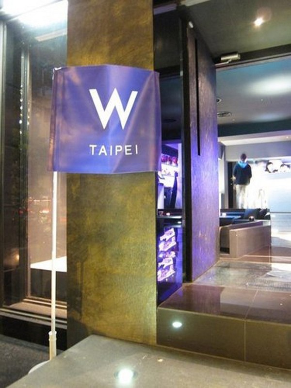 台北W酒店(W hotel  taipei)2012.05.24第五页更新_127.jpg