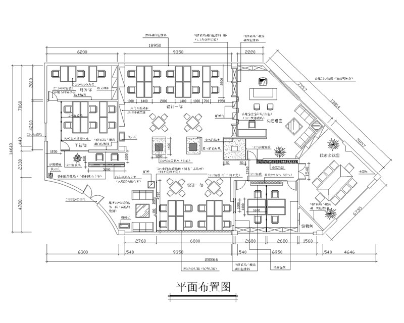广州方纬装饰有限公司广州设计中心_设计中心平面图.jpg
