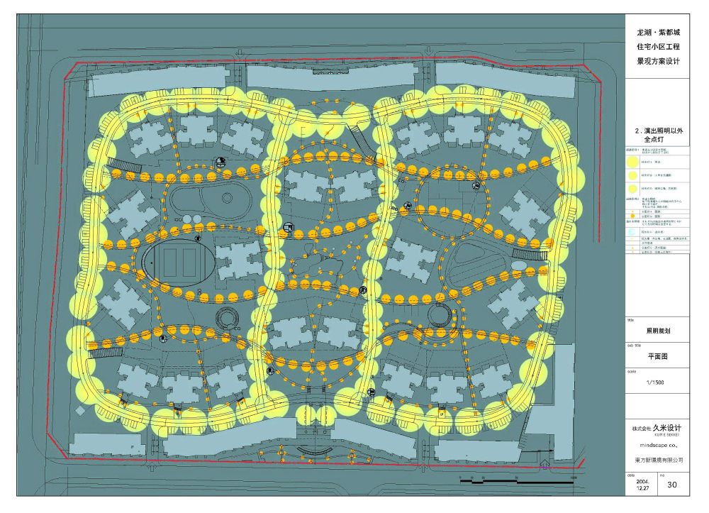 龙湖紫都城景观方案二（日本久米设计）_30_lighting-pln3.jpg