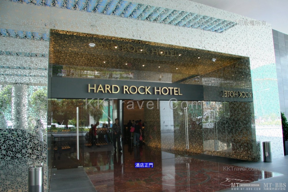 The Hard Rock Hotel Macau  澳門硬石酒店_lob2.jpg