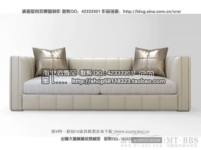 建E珍藏版《沙发组合》全套_现代简约沙发【模型ID35916】.jpg