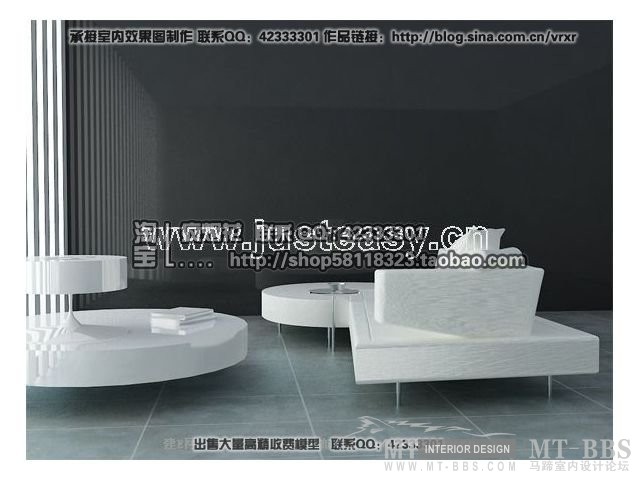 建E珍藏版《沙发组合》全套_意大利简约沙发【模型ID40190】.jpg