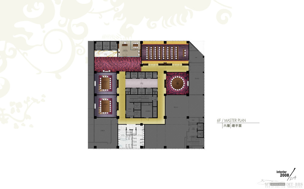 CCD--重庆艾美酒店方案概念设计200810_重庆艾美方案册_页面_20.jpg