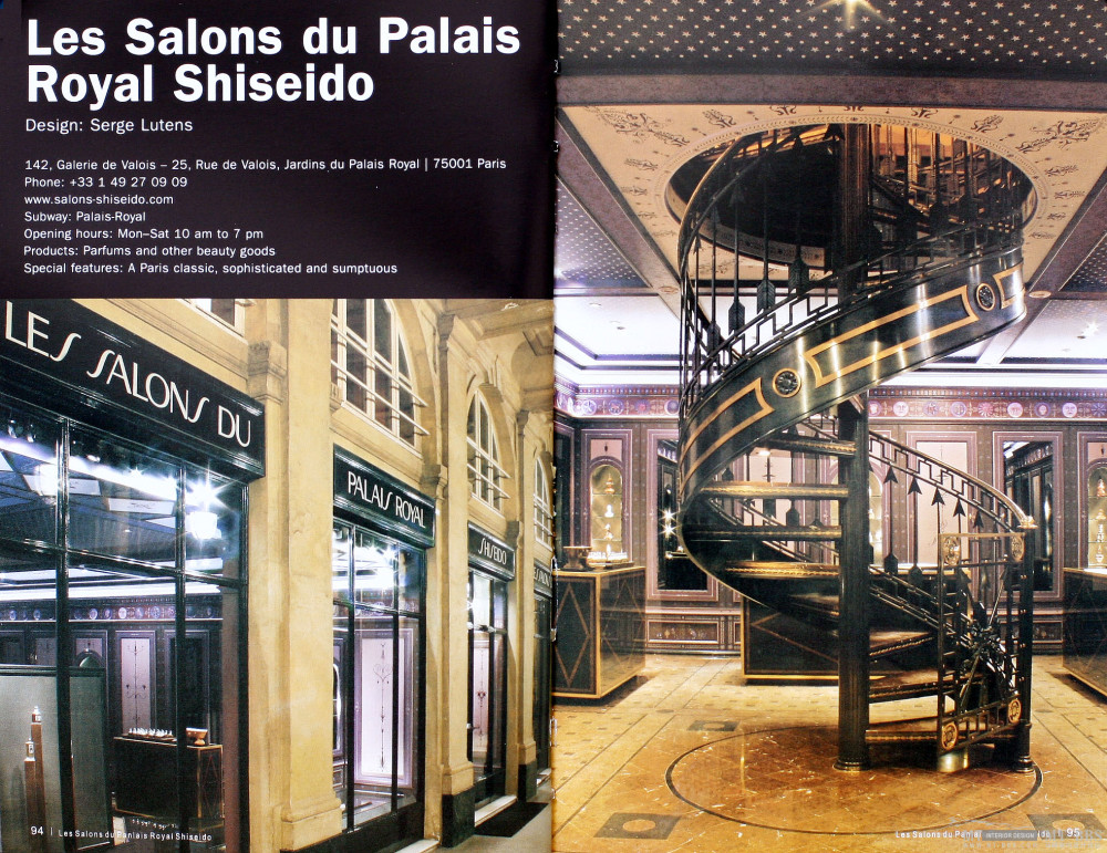 巴黎商店设计--COOL SHOPS PARIS_48.JPG