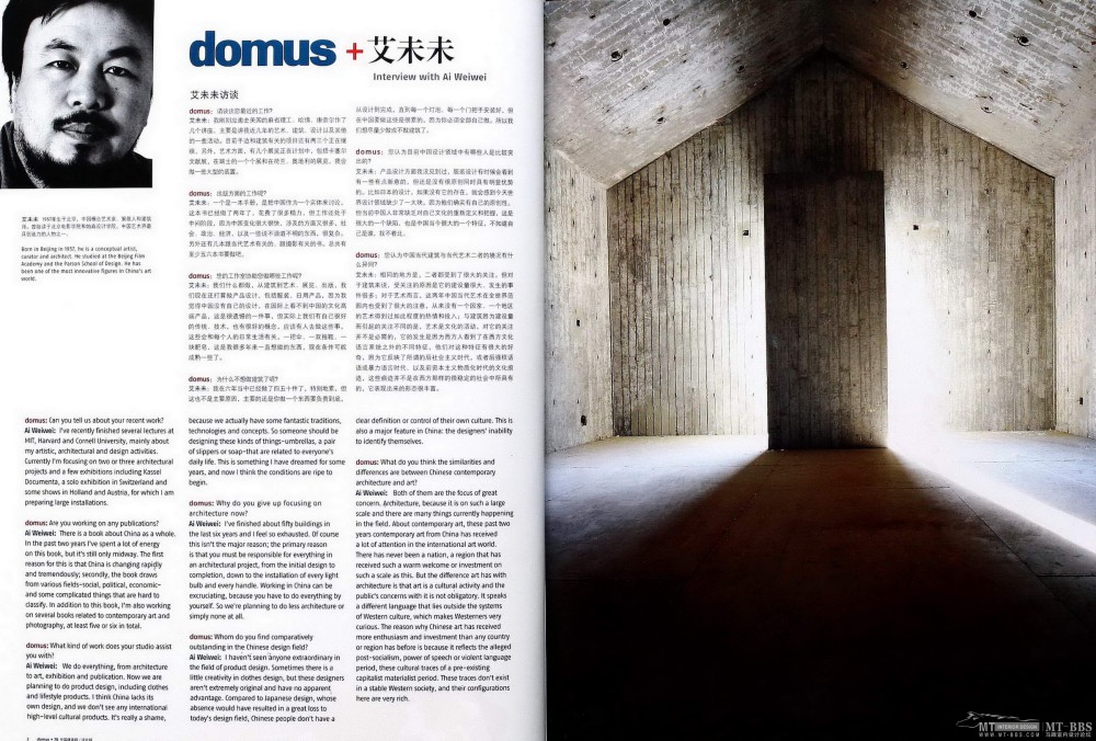 <domus+78> 78位中国建筑师 设计师_2.JPG