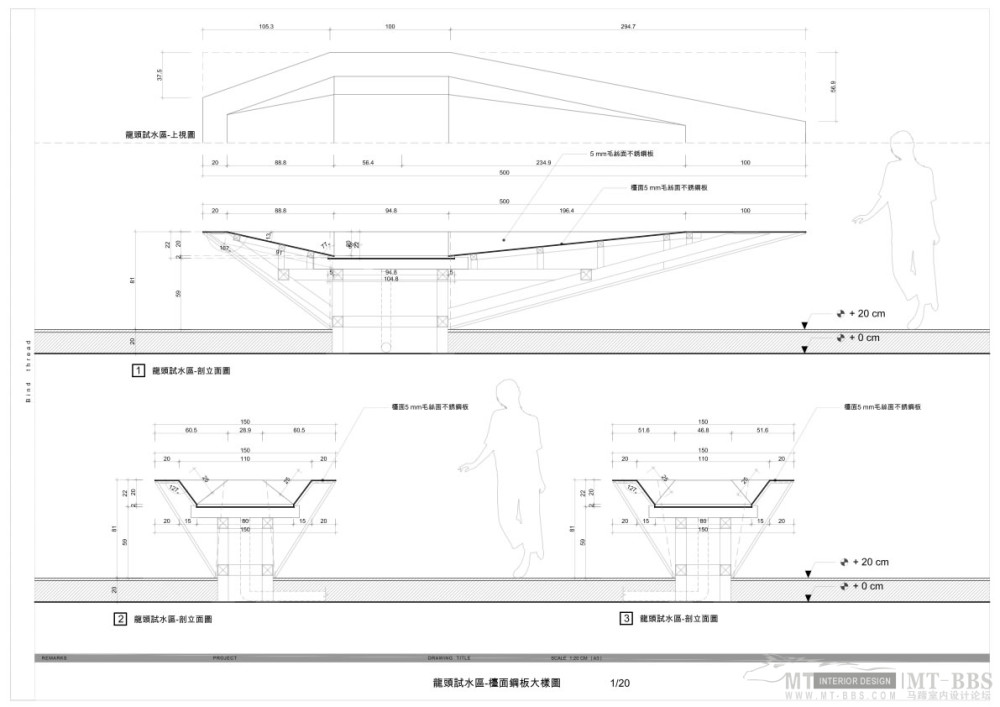 十彥設計/ Classic 衛浴展示中心_2011011414121081.jpg