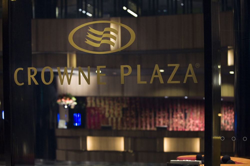 新加坡樟宜机场皇冠假日酒店(Crowne Plaza Changi Airport)_32915717-H1-WELCM_ENTR_03.JPG