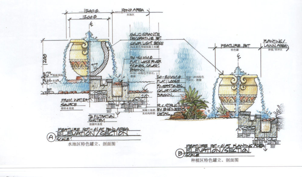 深圳中海_10.jpg