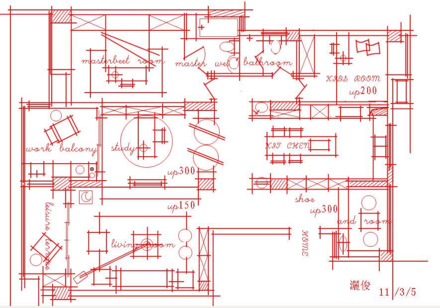 【宅】空間設計交流所_2.jpg