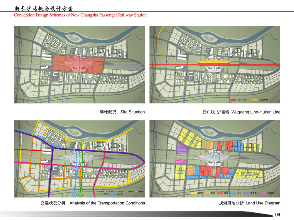 新长沙火车站设计方案（中国建筑设计院）_04.jpg