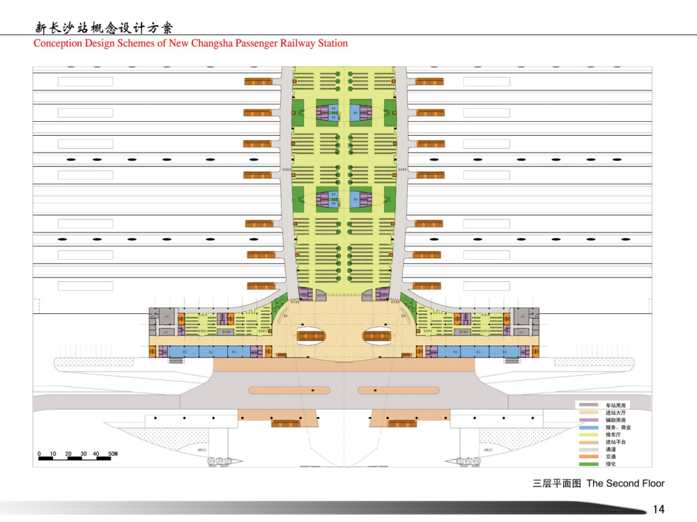 新长沙火车站设计方案（中国建筑设计院）_14.jpg