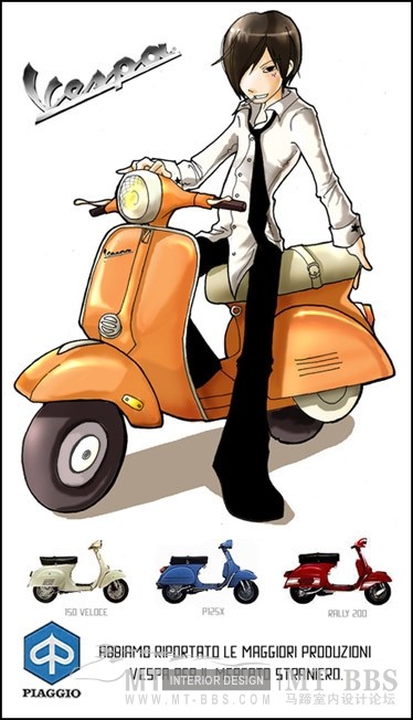 创意图片集01_vespa_advertisement.jpg