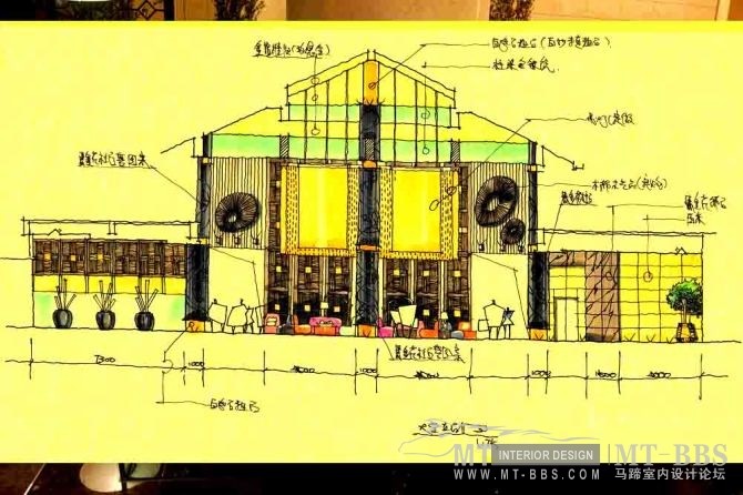 工装空间手绘方案_4.jpg