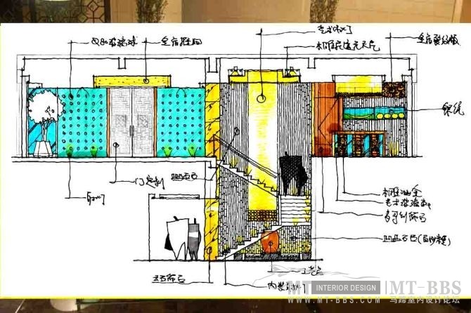 工装空间手绘方案_9.jpg