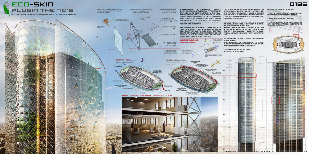 eVolo摩天大楼建筑竞赛2010年获奖作品集（免费分享）_Eco-Skin for the 70’s Skyscrapers3.jpg