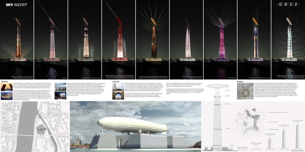 eVolo摩天大楼建筑竞赛2010年获奖作品集（免费分享）_Immaterial Skyscraper – Skysaver3.jpg