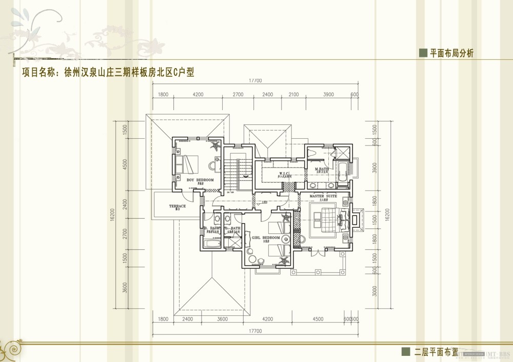 戴  昆--居奇托斯卡纳别墅户型方案概念方案设计_居奇托斯卡纳别墅_Page_08.jpg