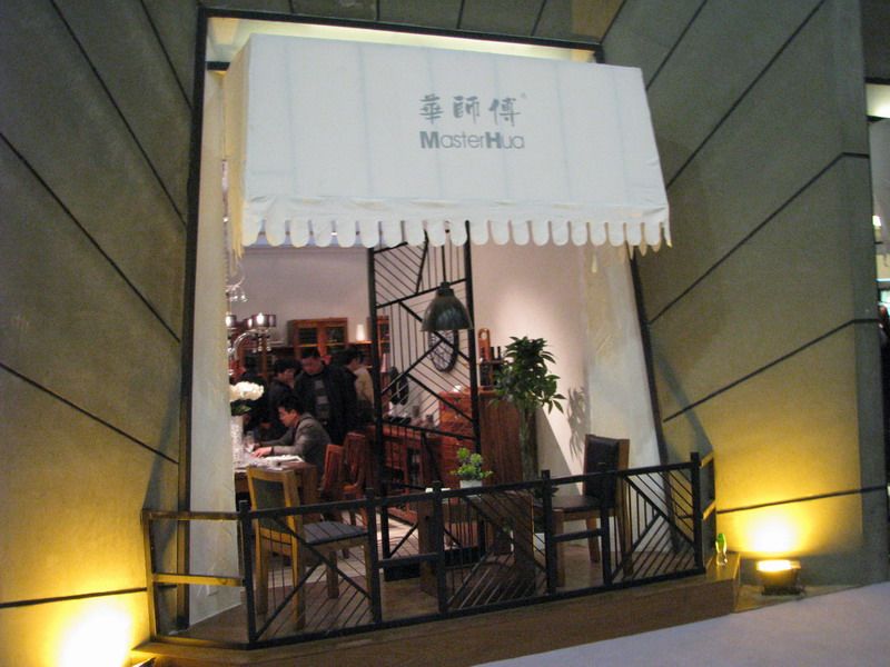 （转）2011家展会跑拍_IMG_0128_resize_pCzpeGakK0Ih.jpg