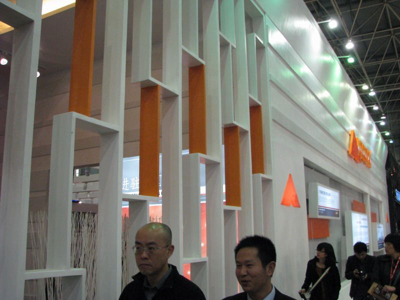 （转）2011家展会跑拍_IMG_0148_resize_8zy40t1ki4JX.jpg