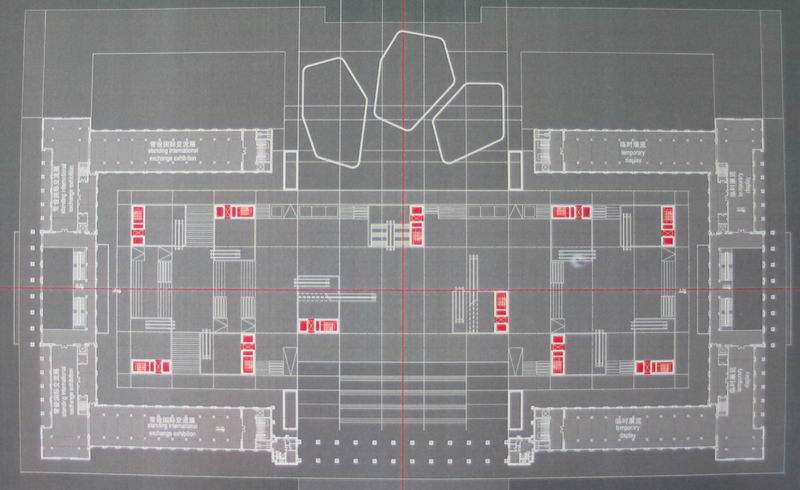 中国国家博物馆改扩建工程-GMP+建研院（中标方案）_53745670.jpg