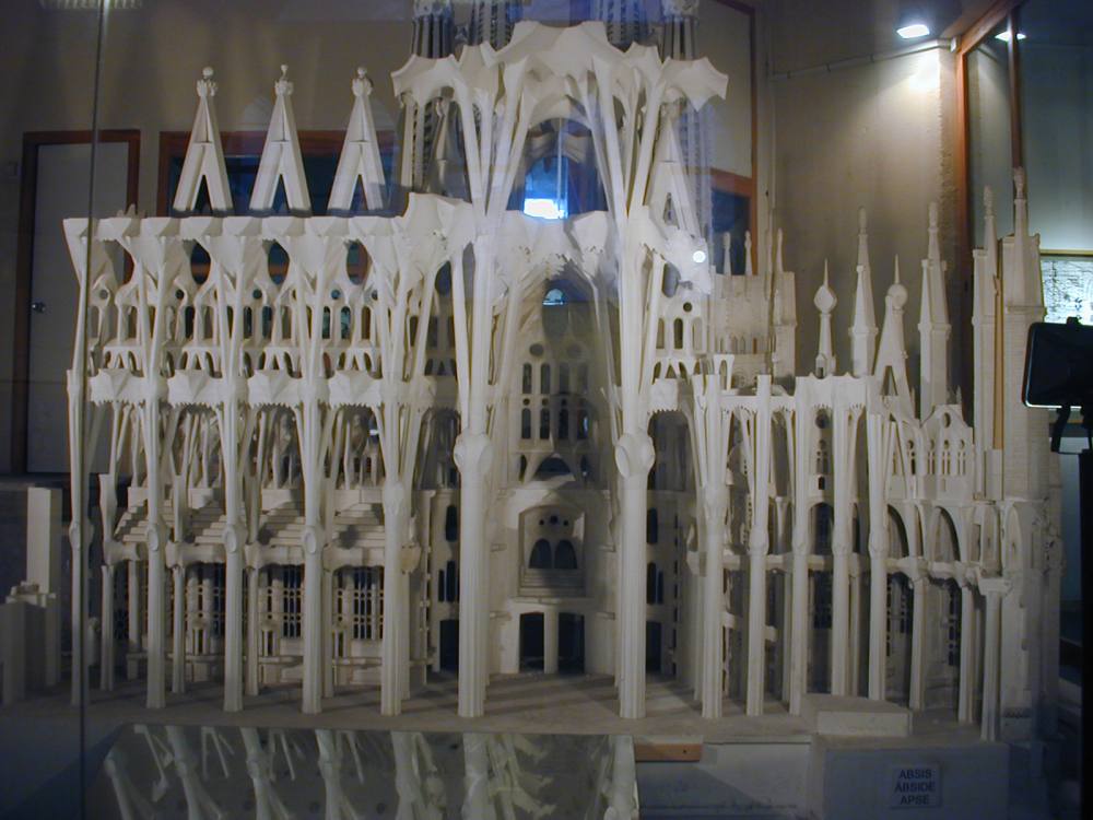 西班牙-Gaudi_DSCN0709.JPG