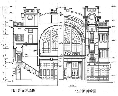 中国儿童艺术剧场改扩建设计1.jpg