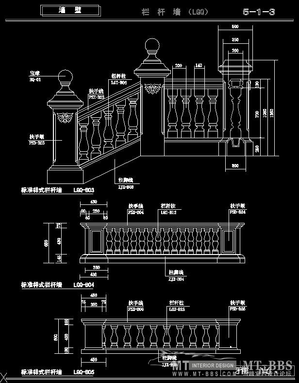 西方古典建筑装饰构建图样_TT截图未命名6.jpg