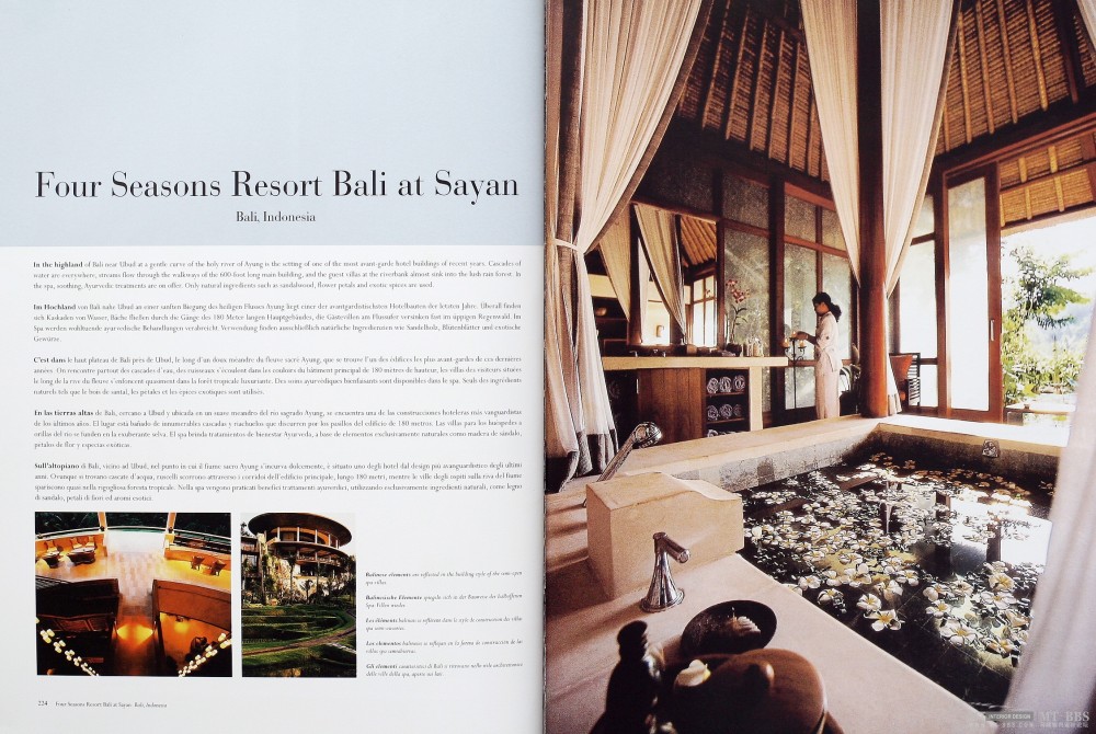 奢华酒店--SPA & LUXURY HOTELS_113.JPG