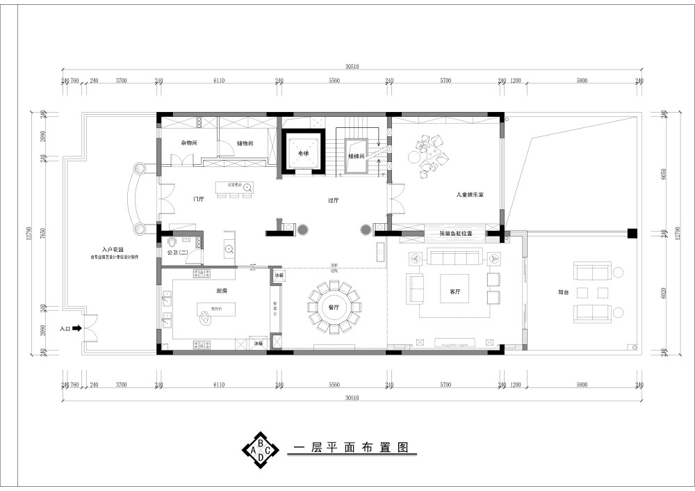 给给建议吧，万科城-明的房子_22-1.jpg