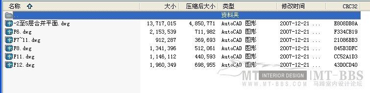 个人收集--南京某大型医院平面设计图_是.jpg