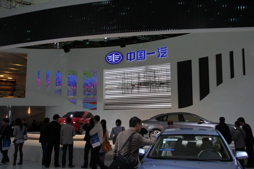 半天暴走2011上海汽车工业博览会-原片_IMG_0305.JPG