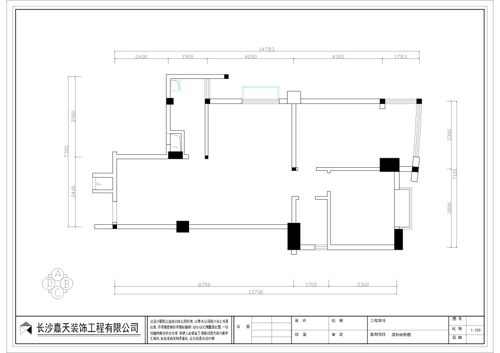 一套100平方的两室_样板房结构图.jpg