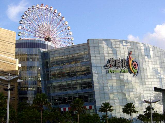 台湾梦时代 Dream Mall_dream_mall_15(1).jpg