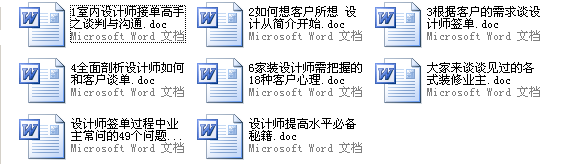 QQ截图未命名.png