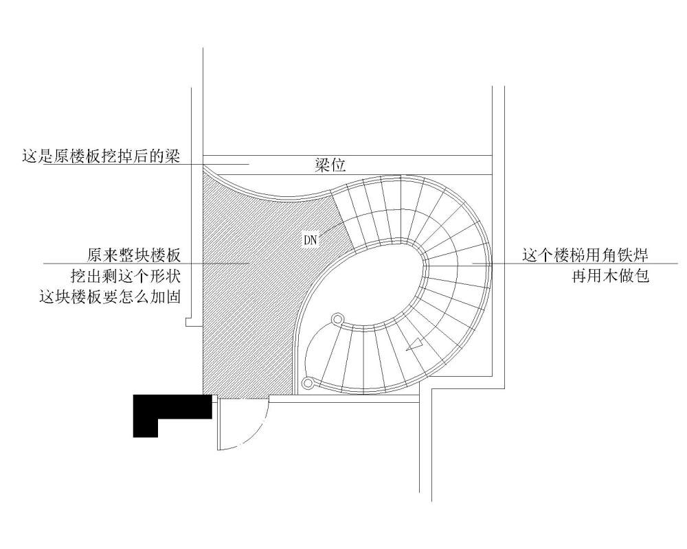 这个楼板跟楼梯要怎么做！_楼梯加固.jpg