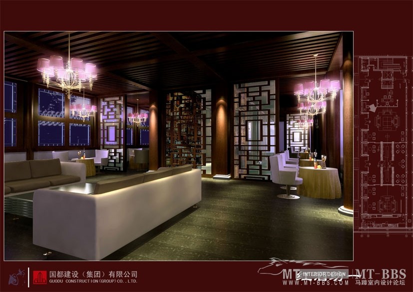 国都建设--北京颐和安缦酒店设计方案_红酒纺1.jpg