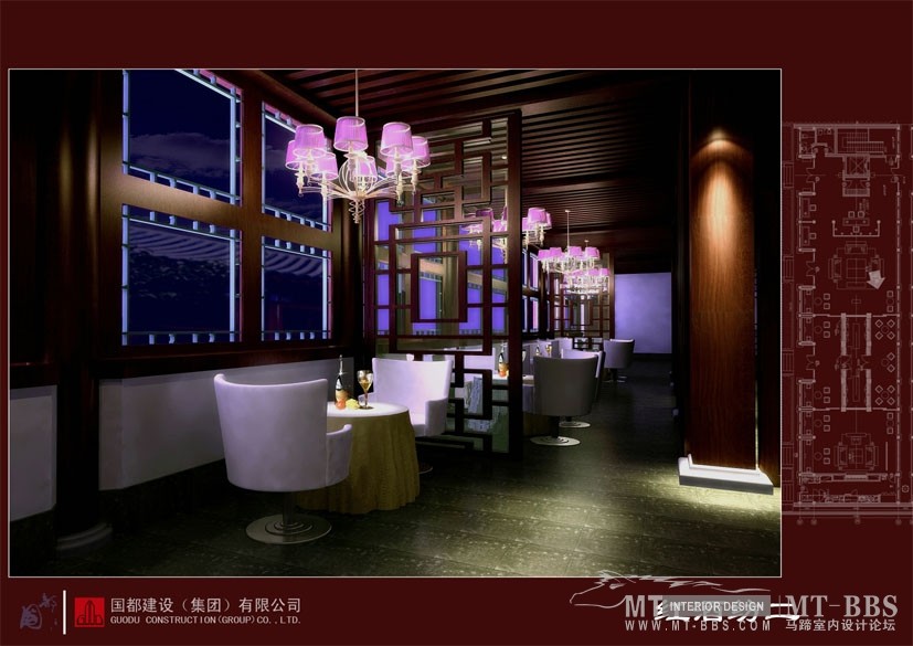 国都建设--北京颐和安缦酒店设计方案_红酒纺2.jpg