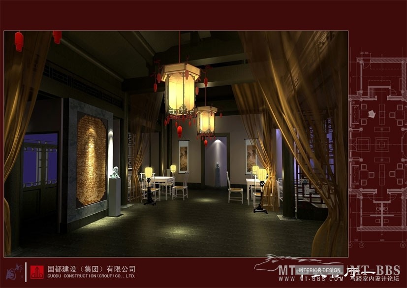 国都建设--北京颐和安缦酒店设计方案_中餐厅1.jpg