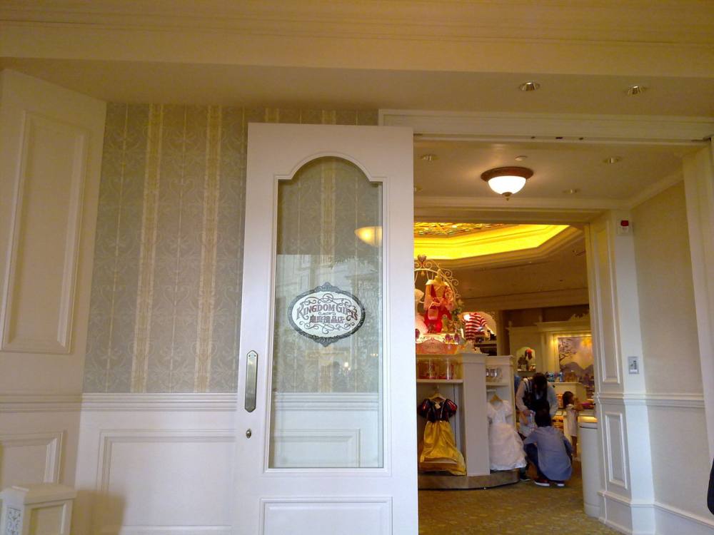 香港迪斯尼乐园酒店Disneyland Hotel_e4e789f5e4c9850cbd31094b.jpg