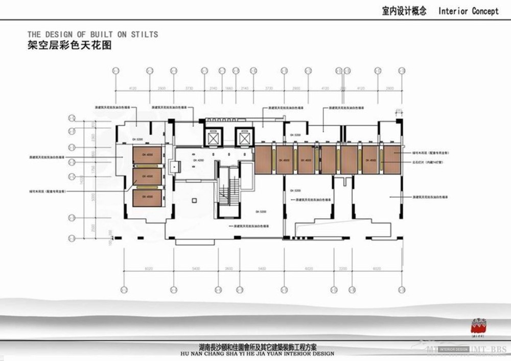 绝对中式会所及其他配套建筑方案_幻灯片29.JPG