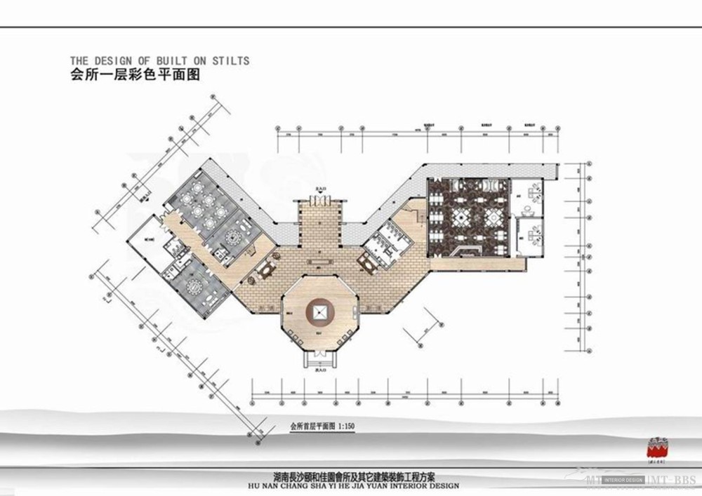 绝对中式会所及其他配套建筑方案_幻灯片6.JPG