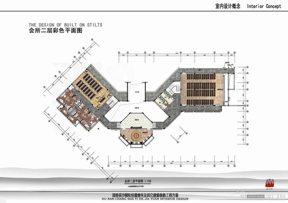 绝对中式会所及其他配套建筑方案_幻灯片15.JPG