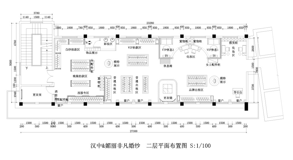 二层平面布置图.jpg