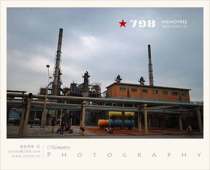 798艺术区 (8).jpg