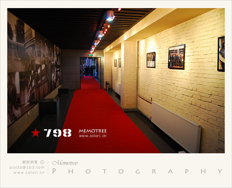798艺术区 (30).jpg