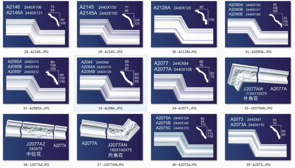 169张常用的石膏造型线的图片_02.jpg