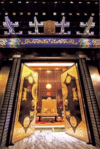 Top restaurant design 高级餐饮空间案例_D (128).jpg