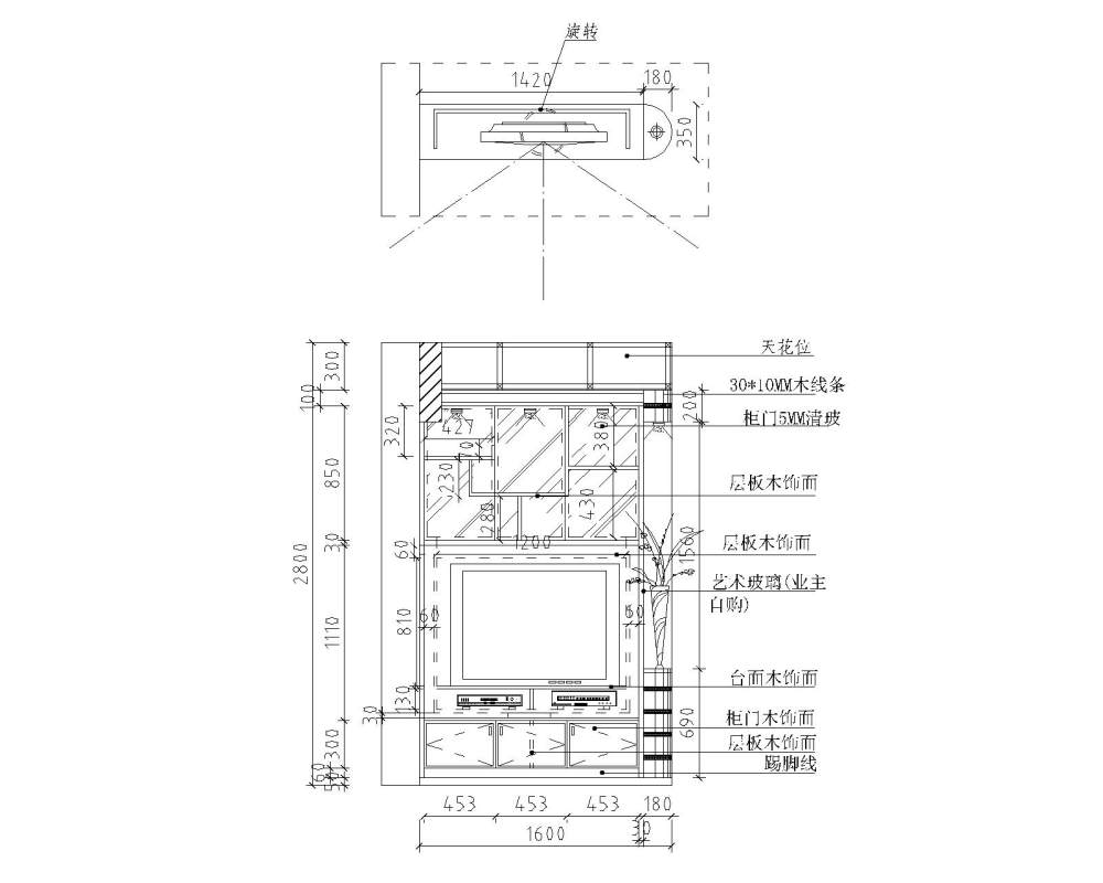 建富楼黄生雅居-Model.jpg