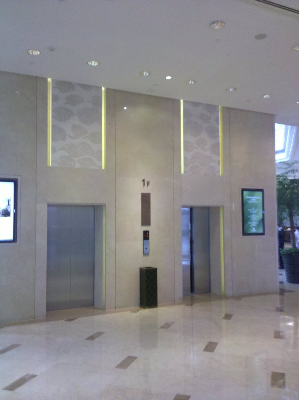 宁波南苑环球酒店(Ningbo nanyuan global hotel）官方+自拍_2011-03-19_13-57-33_522.jpg